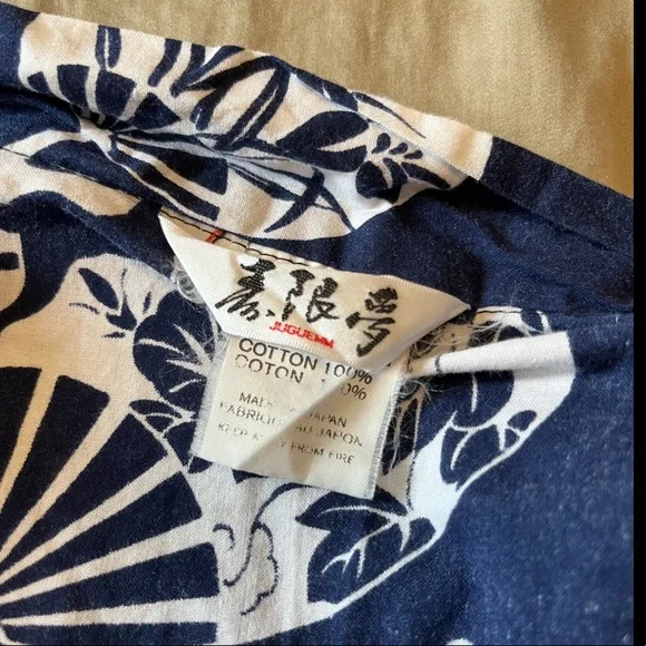 ⏰Vintage Kimono 100% cotton - Picture 3 of 3